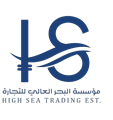 High Sea Trading Est. logo